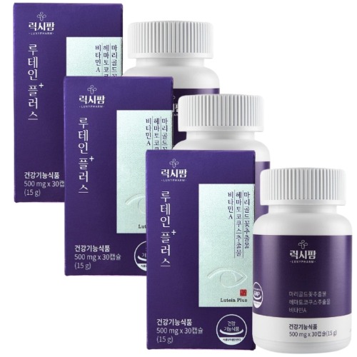 루테인 플러스 눈관리  3박스(3개월분) 럭시팜 상생공생
