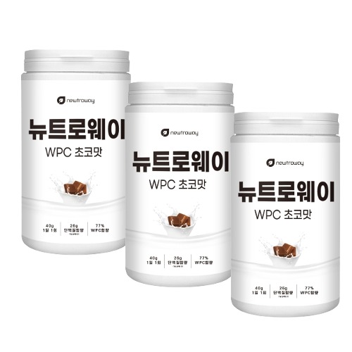 단백질쉐이크 농축유청단백분말 WPC 초코맛 600g x 3개 (뉴트로웨이) 상생공생