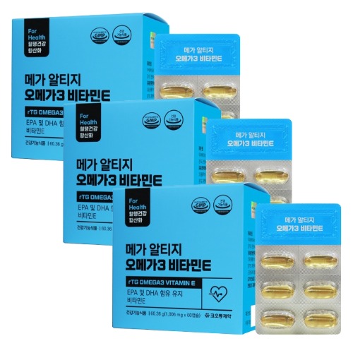 메가 알티지오메가3 비타민E 혈행건강 60캡슐 X 3박스 (코오롱제약) 상생공생